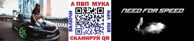 Купить наркотик аптеки Сураж Псилоцибиновые грибы  А ПВП  ГАШИШ  Марихуана 