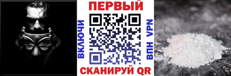 АМФЕТАМИН Premium  Сураж 