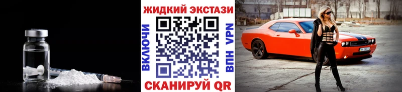 KRAKEN ТОР  Сураж  Бутират оксибутират 