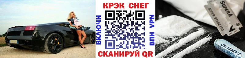 наркошоп  Сураж  КОКАИН 98% 