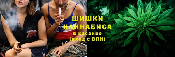 мефедрон VHQ Абаза