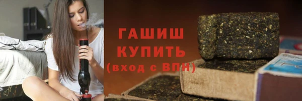 мефедрон VHQ Абаза