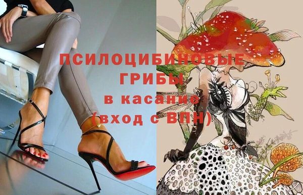 меф VHQ Абинск