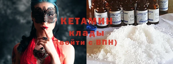 кокаин колумбия Алзамай