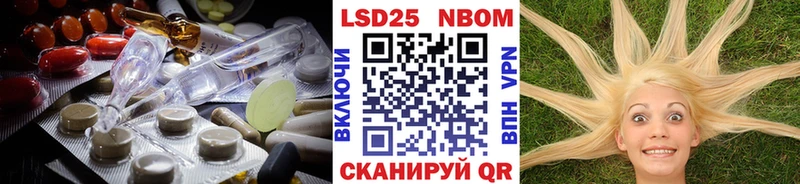 KRAKEN   Сураж  LSD-25 экстази ecstasy 